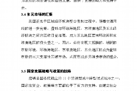 平潭如果欠债的人消失了怎么查找，专业讨债公司的找人方法